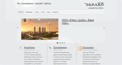 Desktop Screenshot of bravo-design.com.ua